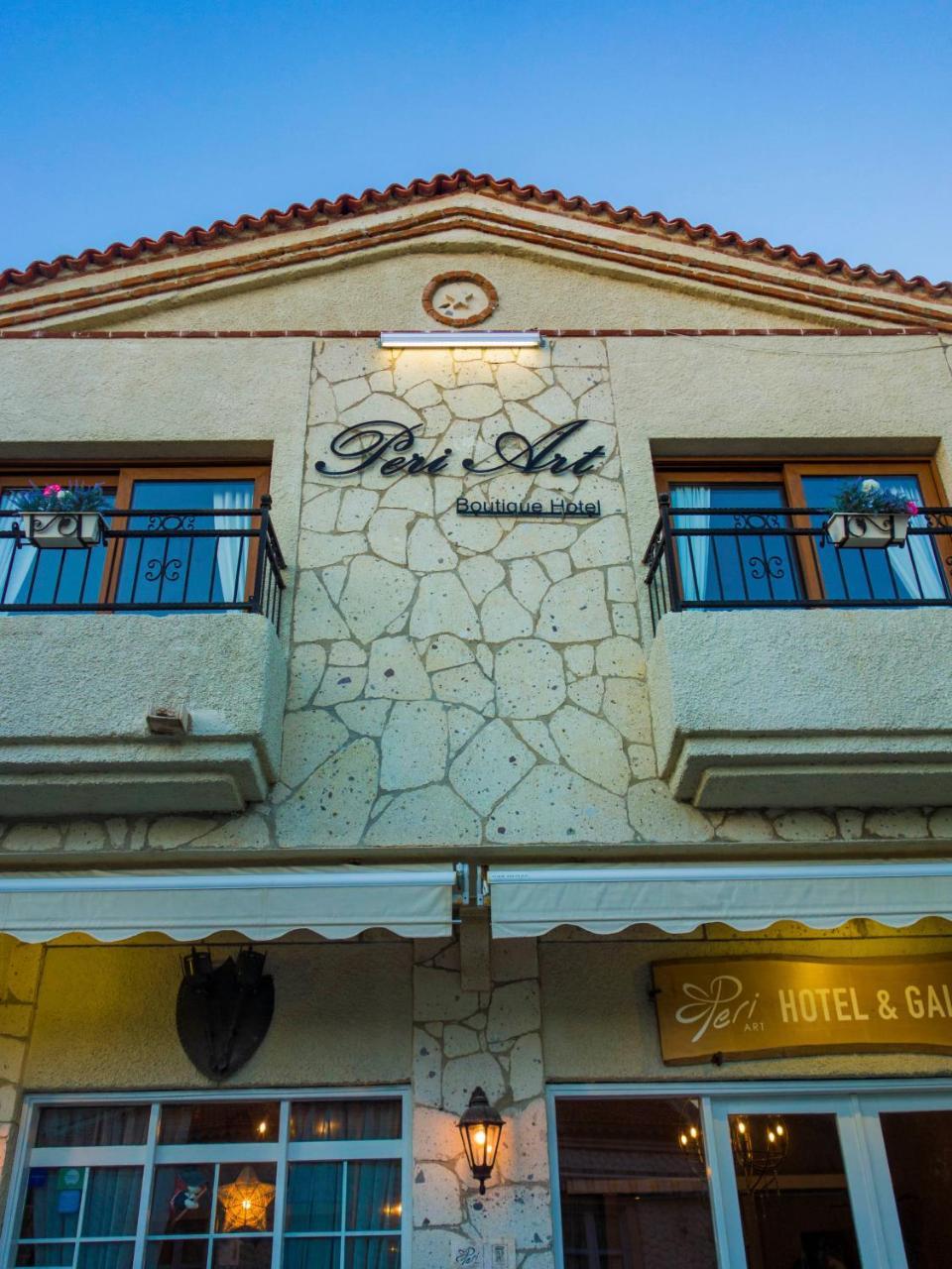 Peri Art Hotel Алакати Екстериор снимка